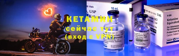 метадон Верея