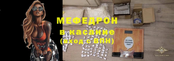 марки lsd Володарск