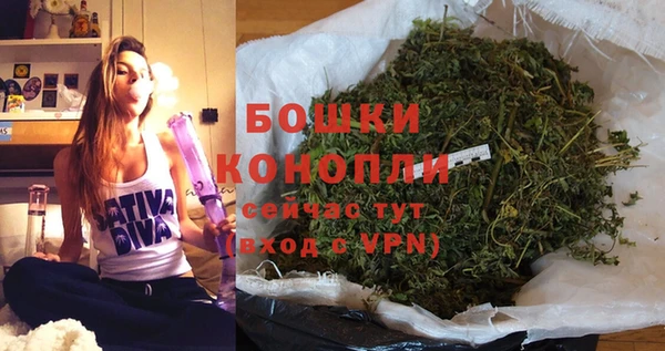 a pvp Вязники