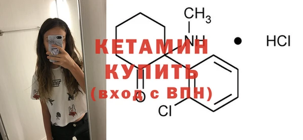 таблы Вяземский