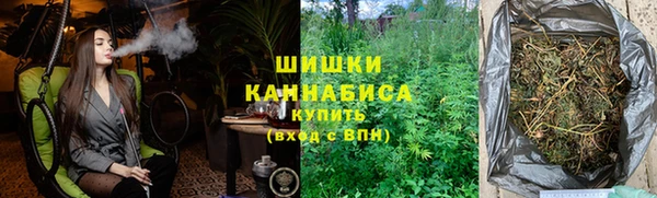 марки lsd Володарск