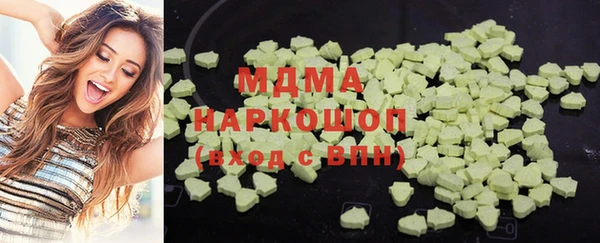 дистиллят марихуана Верхний Тагил