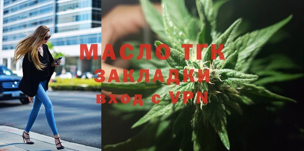 марки lsd Володарск