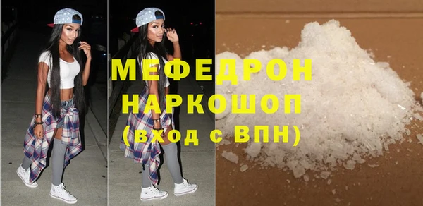 марки lsd Володарск
