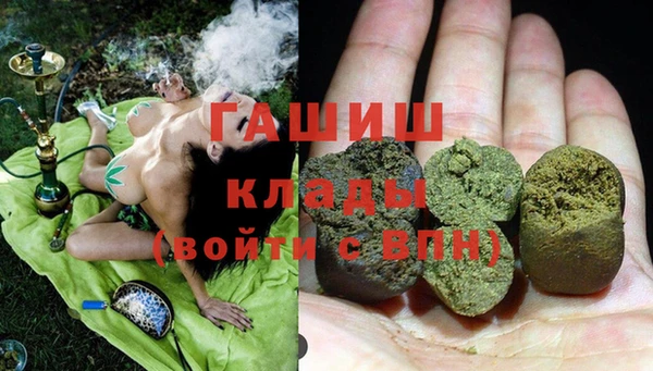 прущая мука Волоколамск